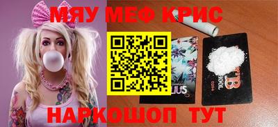 кокаин VHQ Изобильный
