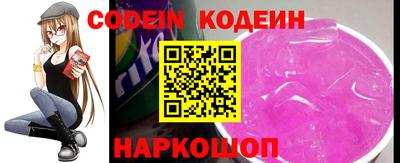 кокаин VHQ Изобильный
