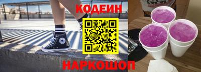дмт Ипатово