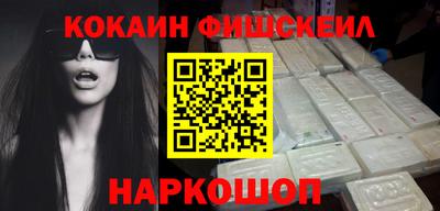 бошки Ирбит