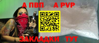 MESCALINE Заводоуковск