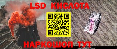 дмт Ипатово