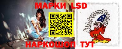 кокаин VHQ Изобильный
