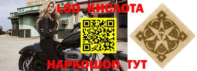 кокаин VHQ Изобильный