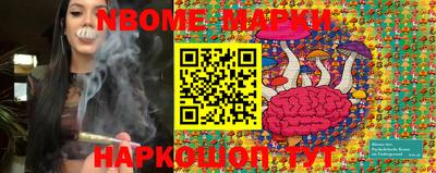 кокаин VHQ Изобильный