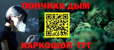 бошки Ирбит
