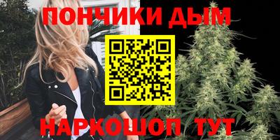 дмт Ипатово