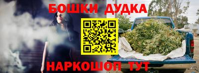 дмт Ипатово