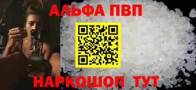 бошки Ирбит