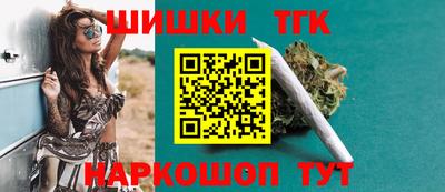 дмт Ипатово