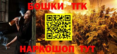 дмт Ипатово
