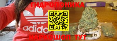 кокаин VHQ Изобильный