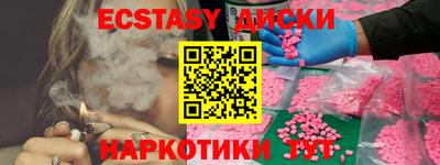 бошки Ирбит
