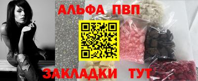 дмт Ипатово