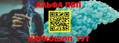 кокаин VHQ Изобильный