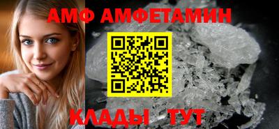кокаин VHQ Изобильный