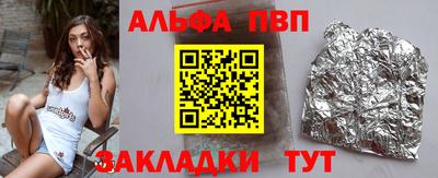 кокаин VHQ Изобильный