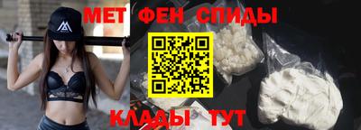 бошки Ирбит