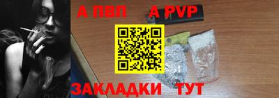 кокаин VHQ Изобильный