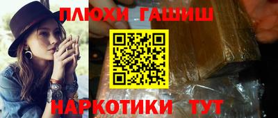 меф VHQ Жуковский