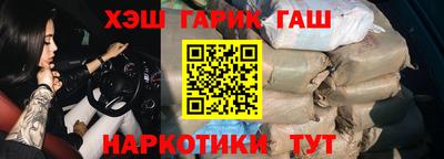 прущая мука Заволжье