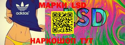 меф VHQ Жуковский