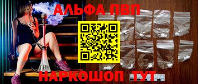 кокаин VHQ Изобильный