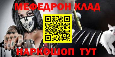 кокаин VHQ Изобильный