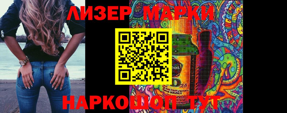 Codein  Вход с VPN  МДМА  ГАШ  Гашиш  КОКАИН  Миллерово  Alpha PVP СК кристаллы  Меф МЯУ МЯУ кристаллы 